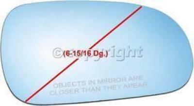 1990-1993&nbsp;Honda Accord Mirror Glass, Passenger Side