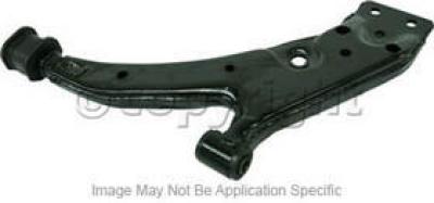 2008-2009&nbsp;Honda Accord Control Arm, Rear, Passenger Side