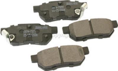 1988-1989&nbsp;Honda Accord Brake Pad Set, Rear