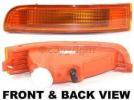 1996 Nissan Maxima Turn Signal Light, Driver Side