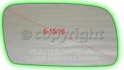 1997&nbsp;KIA&nbsp;Sephia&nbsp;Mirror Glass, Passenger Side