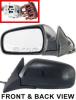 1996&nbsp;Nissan&nbsp;Maxima&nbsp;Mirror, Driver Side