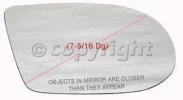 1995&nbsp;Suzuki&nbsp;Swift&nbsp;Mirror Glass, Passenger Side