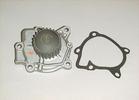 1993&nbsp;Geo&nbsp;Storm 2+2 (Engine: L4 1.6)&nbsp;Water Pump