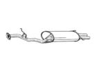 1997&nbsp;Honda&nbsp;Accord 2.2 EX 4dr (Engine: F22B1)&nbsp;Muffler