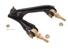 1997&nbsp;Isuzu&nbsp;Oasis 2.2 (Engine: F22B6)&nbsp;Control Arm
