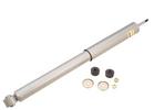 1989&nbsp;Buick&nbsp;Skyhawk (Engine: L4 2.0)&nbsp;Shock Absorber