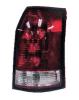 2004&nbsp;Saturn&nbsp;VUE&nbsp;Combination Tail Light Lens And Housing , Driver Side