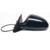 2005&nbsp;Infiniti&nbsp;FX45&nbsp;Power Door Mirror, Driver Side