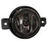 2010&nbsp;Infiniti&nbsp;M45&nbsp;Fog Light Assembly, Passenger Side